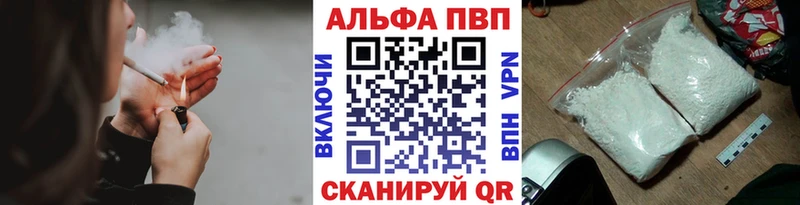 кракен вход Усмань А ПВП СК КРИС