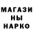 Амфетамин 98% Abriza Abriza