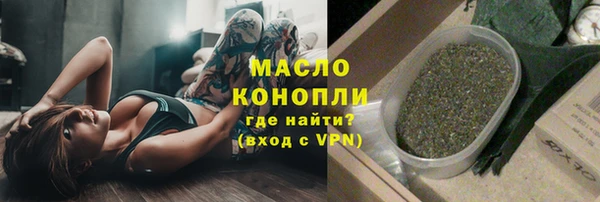 Альфа ПВП Арсеньев