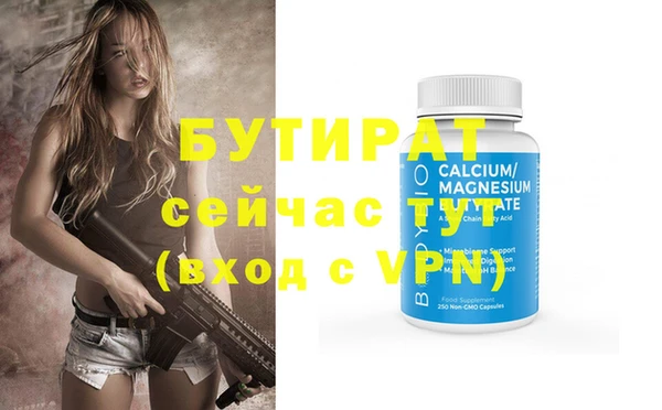 ешки Покров