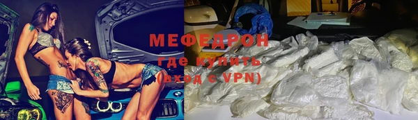 Альфа ПВП Арсеньев