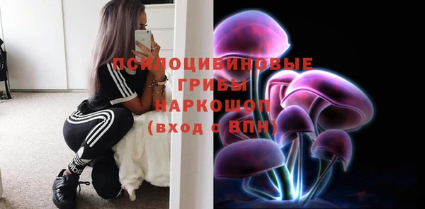 мефедрон мука Армянск