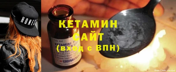 Альфа ПВП Арсеньев