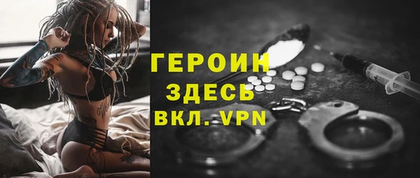 Альфа ПВП Арсеньев