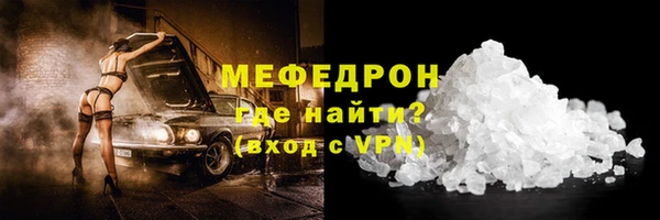 apvp Покровск