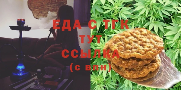 Альфа ПВП Арсеньев