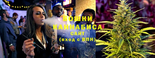 мефедрон мука Армянск