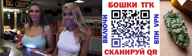кракен как зайти  Усмань  Бошки Шишки AK-47 